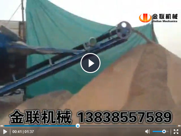 滾筒篩沙機，輸送一體機視頻